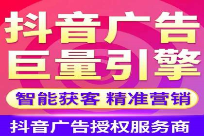 精准投放，信息流广告的秘诀：某电商平台的实战经验